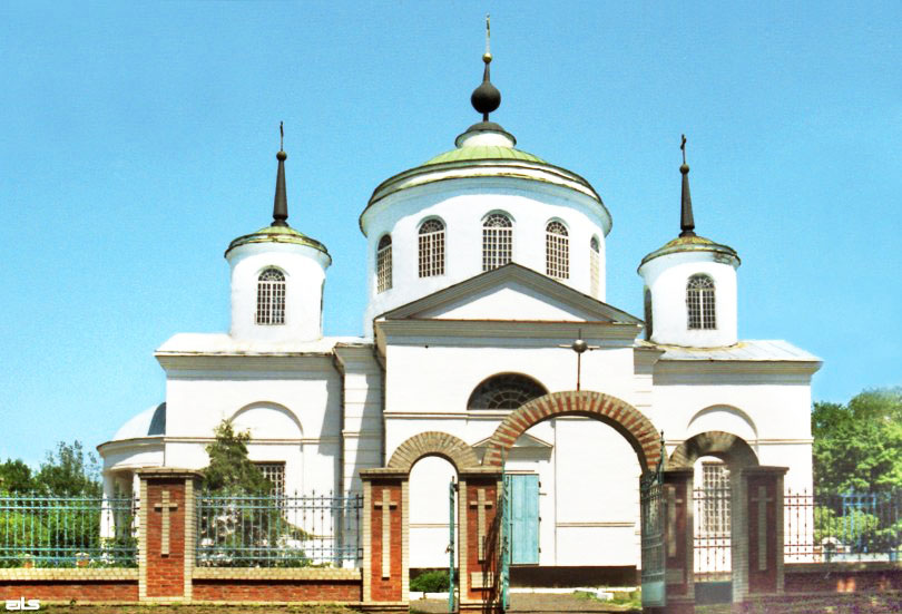 Краснокутський район